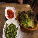 보드레족 이미지