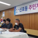 한국민들레도서관 이미지