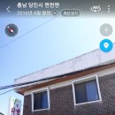 청솔다방 이미지