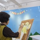 회화적 드로잉 이미지