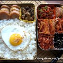 추억의도시락 이미지