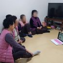 망천2구경로당 네이버블로그
