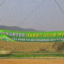 야구장 야외화장실 이미지