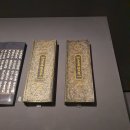 신성기업(강산추레라) | [공지] 이건희 컬렉션