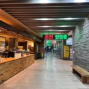 해운대 온천센터 이미지