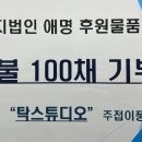 복지이불 이미지