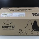 세븐일레븐삼양중앙점 이미지