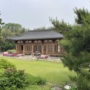 우송유치원