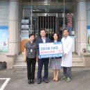 의료법인 무진의료재단 화순현대요양병원 이미지