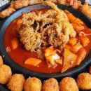 대박스포츠상사