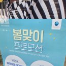 007안경테 | 남대문안경 007안경원 시력 검사와 가성비 안경테 선택 팁