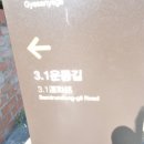 3.1운동길 이미지