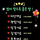 빵긋