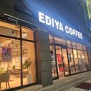 전원숯불 어반그릴링 이미지