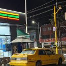금성주점 네이버블로그