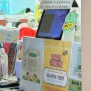 Game-Zone PC방 | [김포카페] 구래역 아이들의 천국 &#39;놀자고주니어키즈카페&#39;