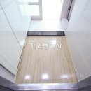 우리대박공인중개사사무소 네이버블로그