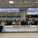 한림성