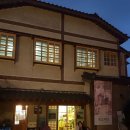 주)우리들여행 이미지