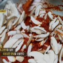 국보두루치기
