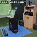 바이킹