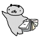 매티아