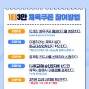 테리GYM 이미지