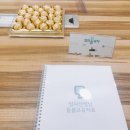 새영빌딩 | [회사소개/면접+후기]엄마좀쉬자(엄쉬선생님)-아이돌봄서비스