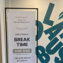 코코 불당점 이미지