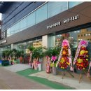 "9월23일 천안시 천안남산대리점 현대자동차대리점 오픈식" 이미지