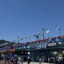 2021 토요야외상설공연 <참넋과 함께하는 ‘신명 한마당’> | 2026 정남진장흥물축제 방문 후기 (주차, 준비물, 꿀팁 등)