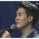 신유 카카오 검색결과