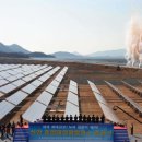 해바라기3 태양광발전소 이미지