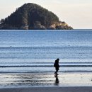 은빛 비치는 돌 이미지