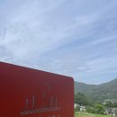 씨유 옥천점 | [2024.05] 옥천 1382 : 여유롭고 너무 만족했던 카라반 1 내돈내산 후기 구비물품/내부