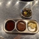평화김해뒷고기 김해삼계점