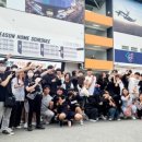 충북생명산업고등학교 이미지