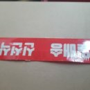 미래산업노동조합 이미지