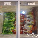 포항시남구6 | [포항 포스코대로 맛집] 불맛 가득한 &#34;착한낙지 포항남구점&#34;