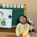 📚재이의 도서패밀리데이📚 이미지