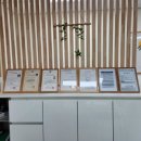 삼삼공인중개사사무소 이미지