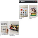 이솔스토어 이미지