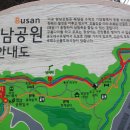 동녁공원 이미지