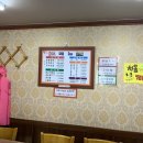 후원숯불갈비 이미지