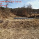 남전보건진료소 이미지