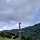 가리왕산가든 이미지