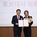 2024 서울사회공헌대전 개최 '나눔과 동행의 가치' 실현