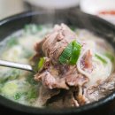 중앙2길 | 정읍쌍화차거리맛집 본가 설렁탕 후기