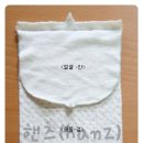 스쿠스쿠