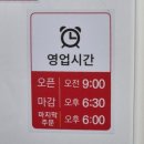 국시랑 김밥 | [구포시장] 세 번째 간 구포시장, 먹거리 총정리! 이원화 구포국시, 호떡, 김밥, 과일까지